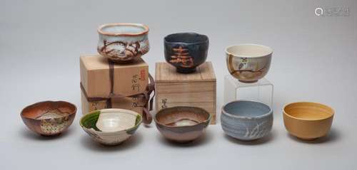 Antique/Japanese Porcelain Tea Bowls