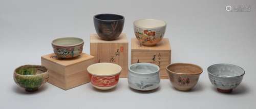 Antique/Vintage Japanese Porcelain Tea Bowls