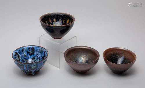 Set Chinese Stoneware Porcelain Bowls