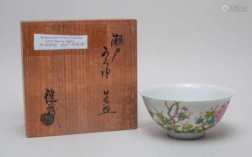 Export Chinese Famille Rose Porcelain Bowl