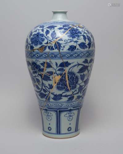 Large Repaired Chinese Porcelain Vase