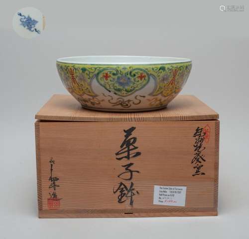 Large Chinese Enameled Porcelain Bowl