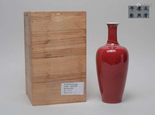 Chinese Red Glazed Porcelain Vase