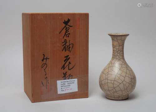 Chinese Ge Type Porcelain Vase