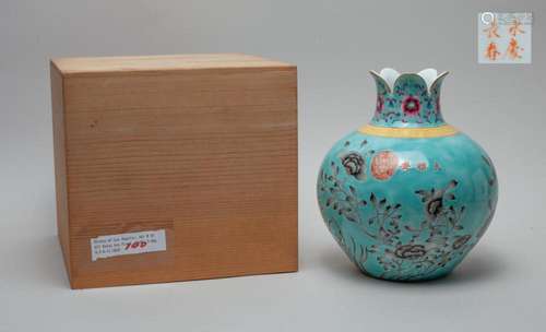 Large Chinese Export Porcelain Vase