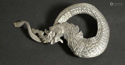 Westasien/Südasien/Südostasien,  Ornament in Drachenform (H....