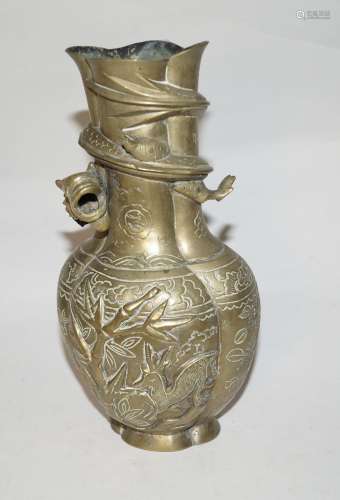 China,   Messing Vase (H. 25 cm), 20. Jh.