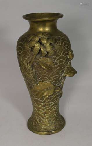 China,   Messing Vase (H. 24,5 cm), 20. Jh.