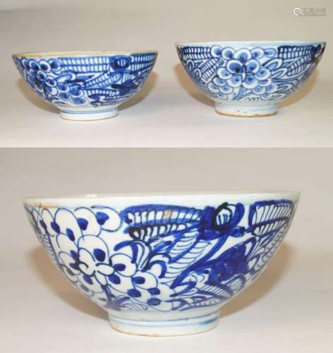 China,   Drei blauweiße Schalen mit Marken (D. ca. 16,5 cm)