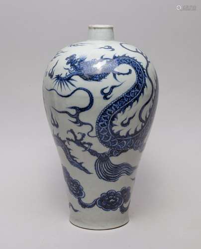 Korean Porcelain Dragon Vase