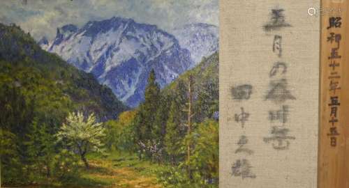 Japanische Kunst,Tanaka, H.  Tanigawa-Berg im Frühling, Gemä...
