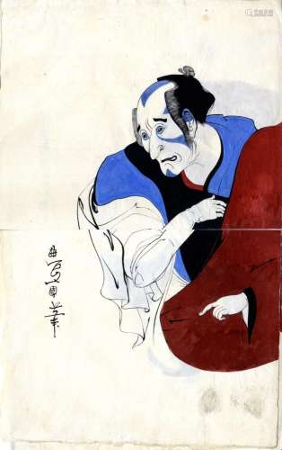 Japanische Antiquitäten,  Schauspieler (53 x 33,5 cm), um 19...