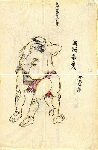 Japanische Antiquitäten,  Sumo-Ringer (57,5 x 38 cm), um 196...