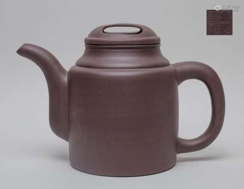 Massive Chinese Yixing Zisha Tea Pot