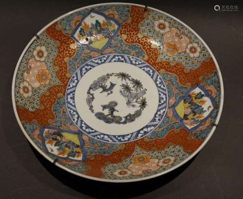 Japanische Antiquitäten,  Großer Imari Teller (D. 43 cm), 19...