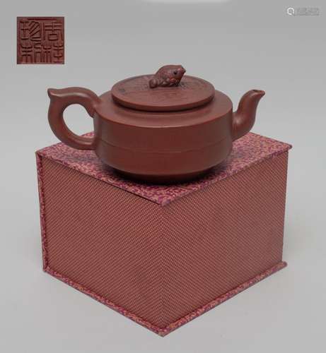 Chinese Yixing Zisha Tea Pot