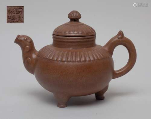 Chinese Yixing Zisha Tea Pot