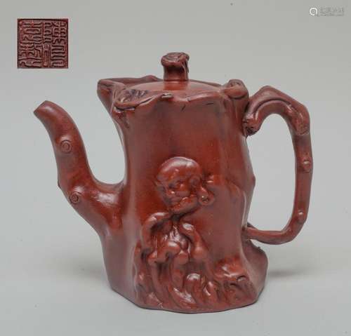 Chinese Yixing Zisha Tea Pot