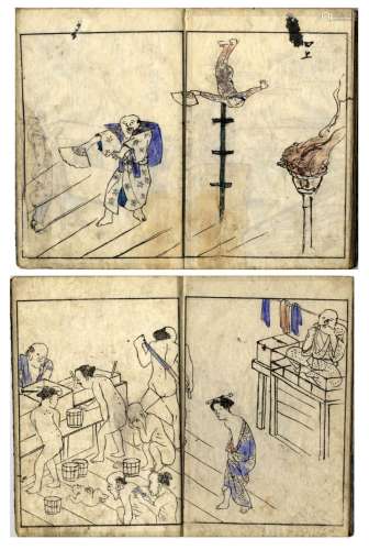 Japanische Holzschnitte,Matora, Oishi 1794-1833 Ehon (26 x 1...