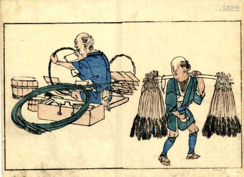 Japanische Holzschnitte,Chinnen, Onishi 1792-1851 Doppelbuch...