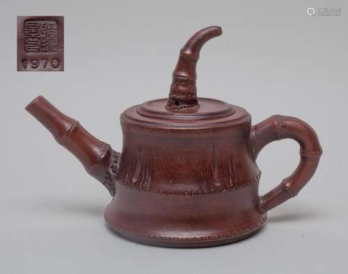 Chinese Yixing Zisha Tea Pot