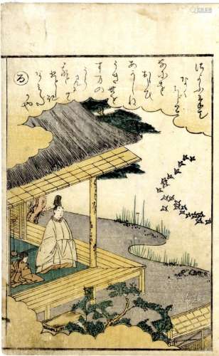 Japanische Holzschnitte,Shunsho, Katsukawa 1726-1792 Einzelb...
