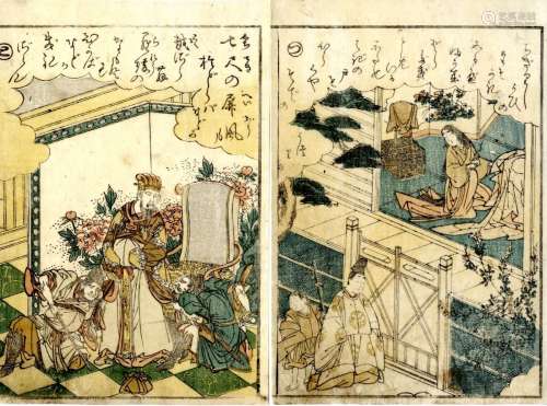 Japanische Holzschnitte,Shunsho, Katsukawa 1726-1792 Zwei Ei...