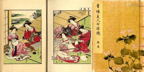 Japanische Holzschnitte,Nach Shuncho und Shigemasa  Kopie (E...