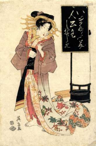 Japanische Holzschnitte,Eisen, Keisai 1790-1848 Oban, 1810-2...