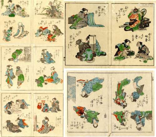 Japanische Holzschnitte,Eisen, Keisai 1790-1848 Fünf Doppelb...