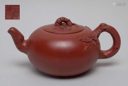 Chinese Yixing Zisha Tea Pot