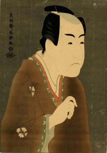 Japanische Holzschnitte,Sharaku, Toshusai 1794-95 Kopie (Oba...