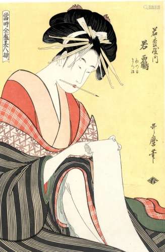 Japanische Holzschnitte,Utamaro, Kitagawa 1754-1806 Kopie (O...