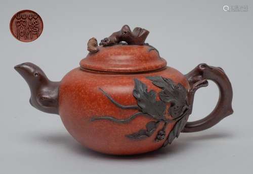 Chinese Vintage Yixing Zisha Tea Pot