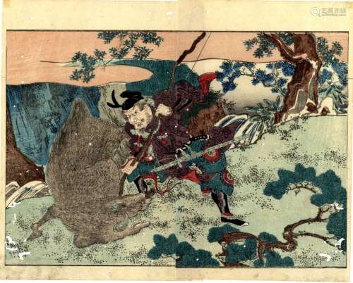 Japanische Holzschnitte,Busei, Kita 1876-1856 Doppelbuchseit...