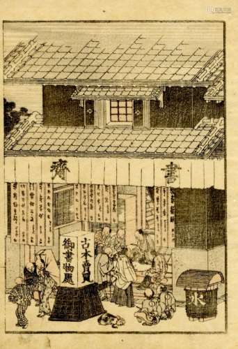Japanische Holzschnitte,Hokusai, Katsushika 1760-1849 S/W Ei...