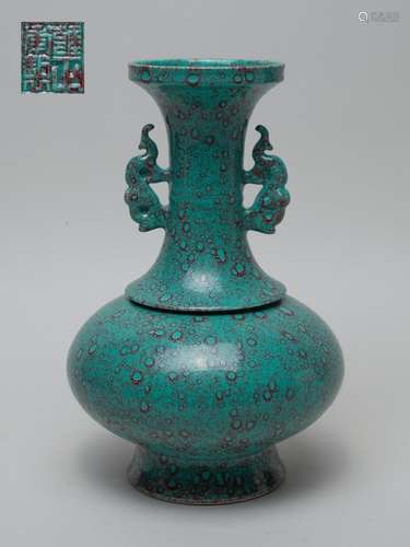 Chinese Flambe Glazed Porcelain Vase