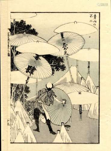 Japanische Holzschnitte,Hokusai, Katsushika 1760-1849 Einzel...