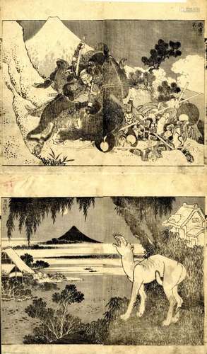 Japanische Holzschnitte,Hokusai, Katsushika 1760-1849 Fuji, ...