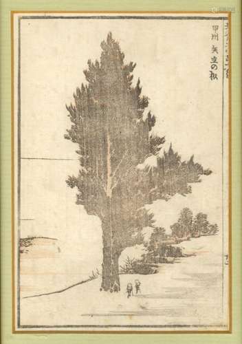 Japanische Holzschnitte,Hokusai, Katsushika 1760-1849 Drei E...