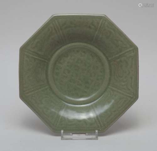 Chinese Longquan Porcelain Plate