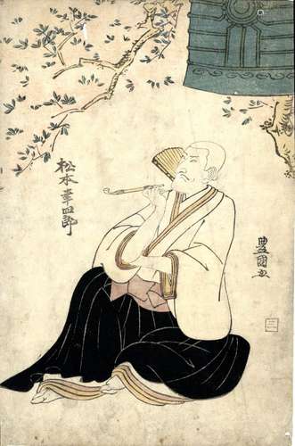 Japanische Holzschnitte,Toyokuni, Utagawa 1769-1825 Oban von...