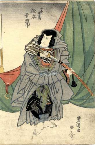 Japanische Holzschnitte,Toyokuni, Utagawa 1769-1825 Oban von...