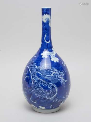 Export Chinese Porcelain Vase