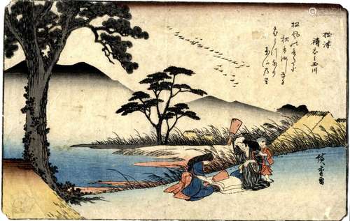 Japanische Holzschnitte,Hiroshige, Utagawa 1797-1858 Oban yo...