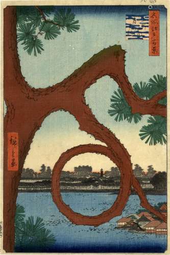 Japanische Holzschnitte,Hiroshige, Utagawa 1797-1858 Oban, d...