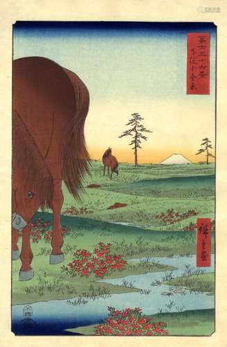 Japanische Holzschnitte,Hiroshige, Utagawa 1797-1858 Oban, d...