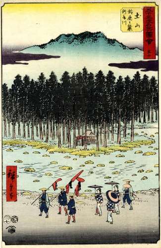 Japanische Holzschnitte,Hiroshige, Utagawa 1797-1858 Oban, d...