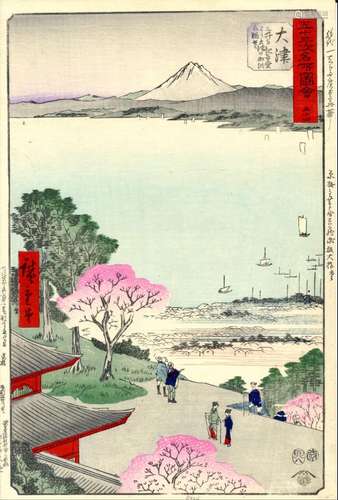 Japanische Holzschnitte,Hiroshige, Utagawa 1797-1858 Kopie d...