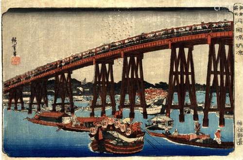 Japanische Holzschnitte,Hiroshige, Utagawa 1797-1858 Oban yo...